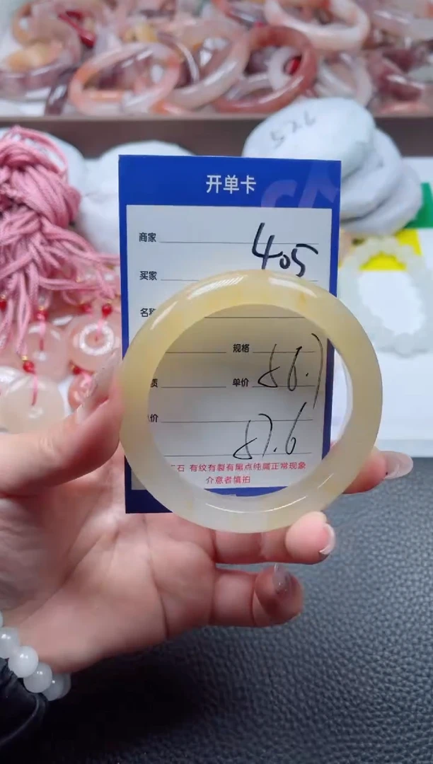 【闪购商品】石英质玉手镯未镶嵌405-56