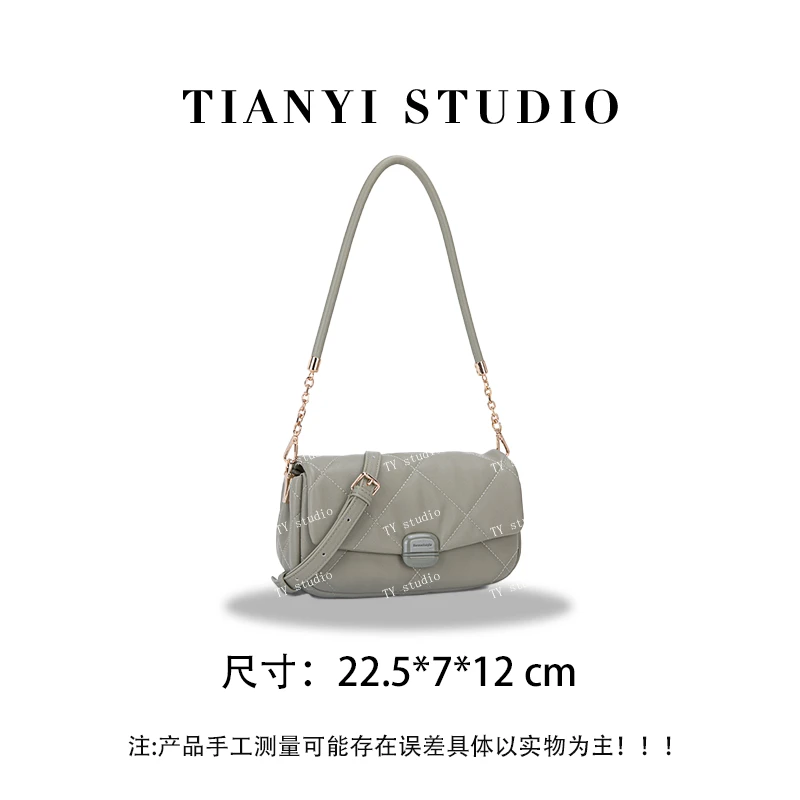 【TY】QYX-81539-薄雾绿 轻奢高级韩版单肩潮流时尚简约女包