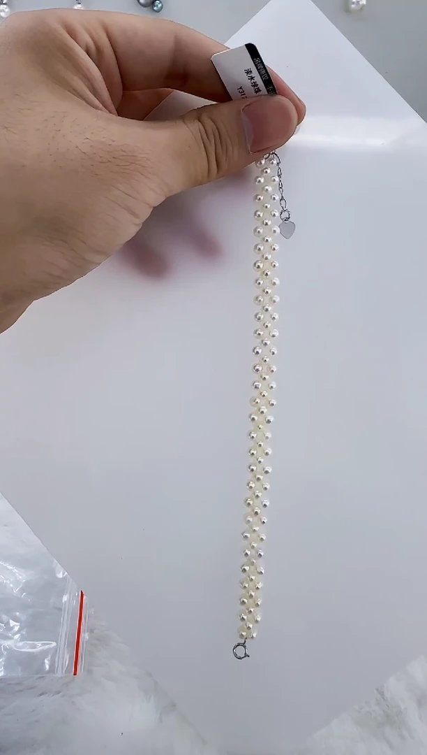 未镶嵌淡水珍珠DA珍珠手链 y312