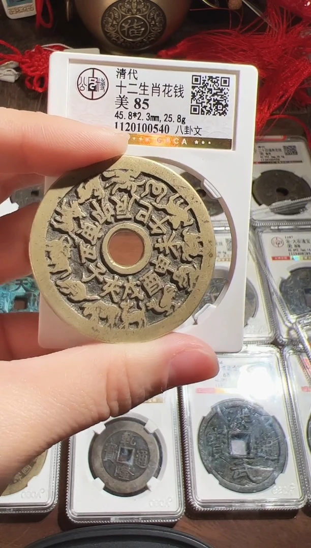 铜一**曦1111111111