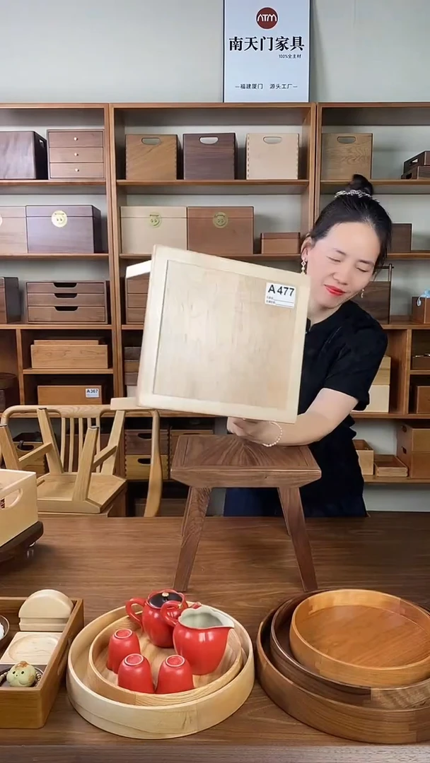 木硬枫时光宝宝凳