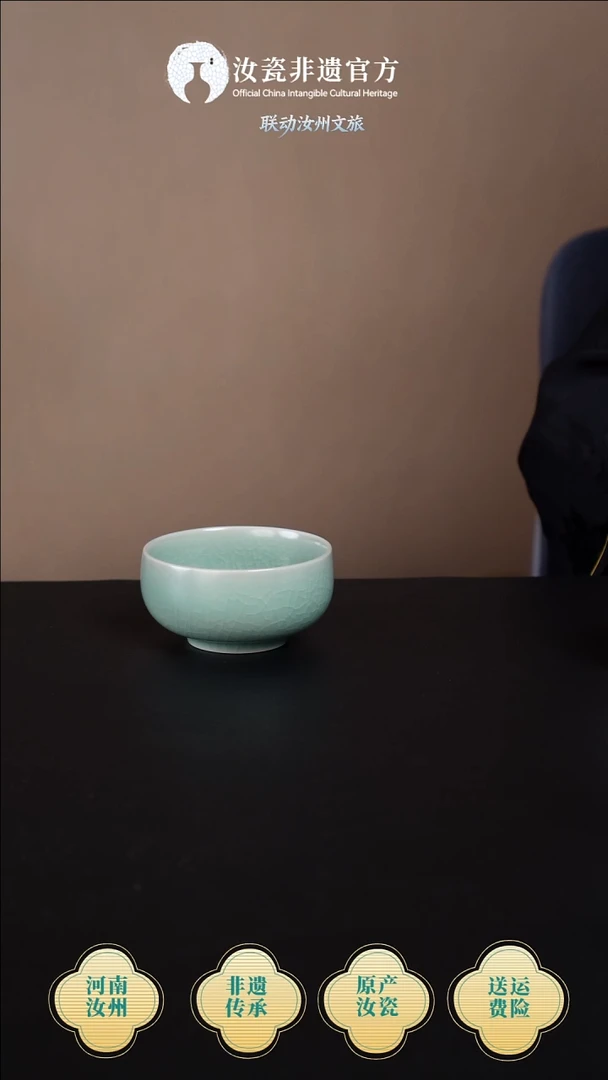 杯子原产地原矿原釉非遗传承 禅定杯