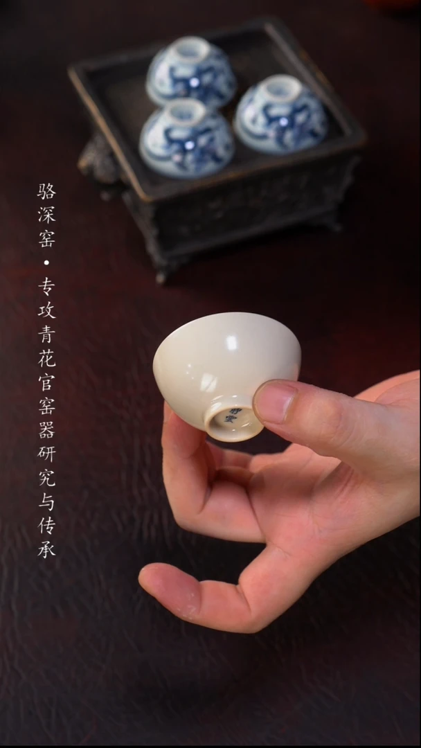 静云堂-草木灰小杯35cc