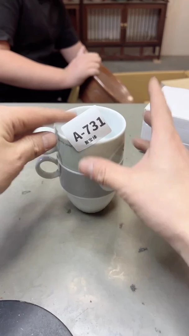 【闪购商品】瓷片731聚宝缘海淘精选