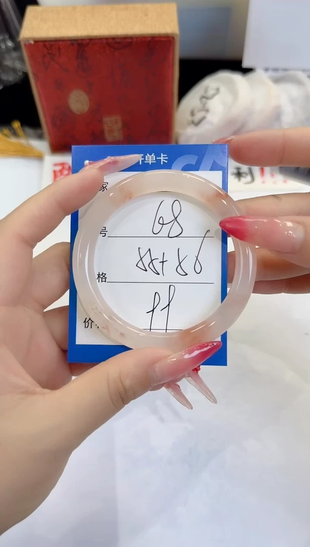 未镶嵌手镯石英质玉68