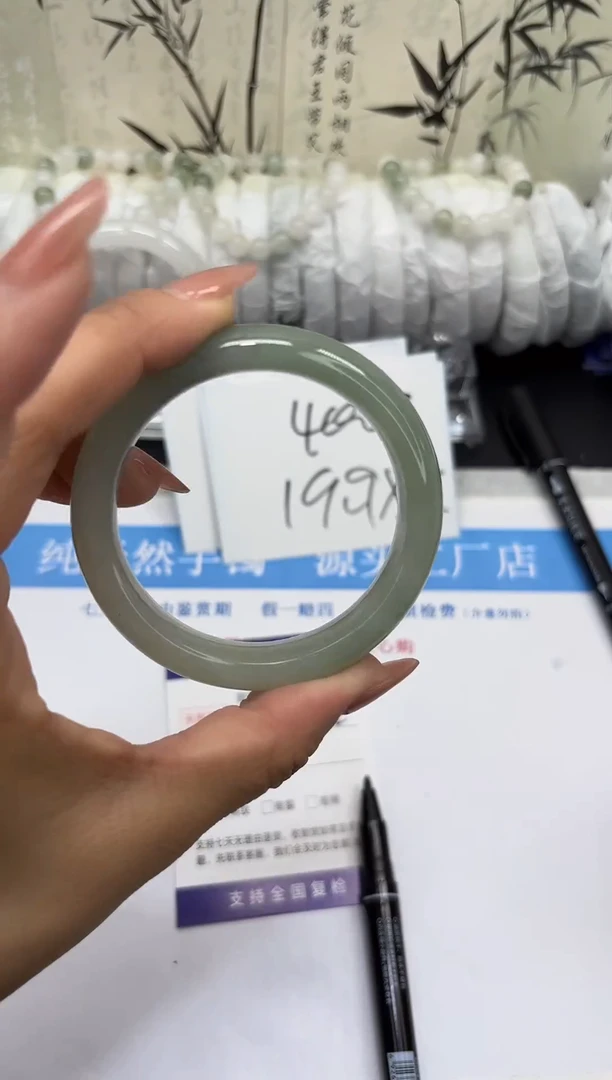 未镶嵌手镯石英质玉A84-55/56/57