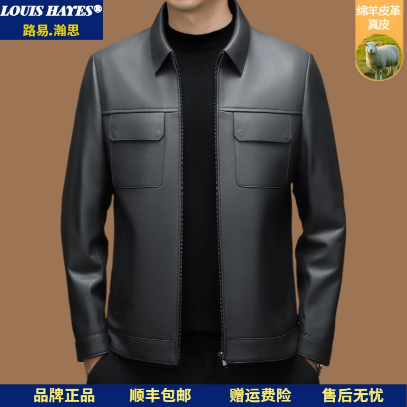 秋冬重磅真皮皮衣男修身绵羊皮外套商务休闲翻领时尚皮夹克男款