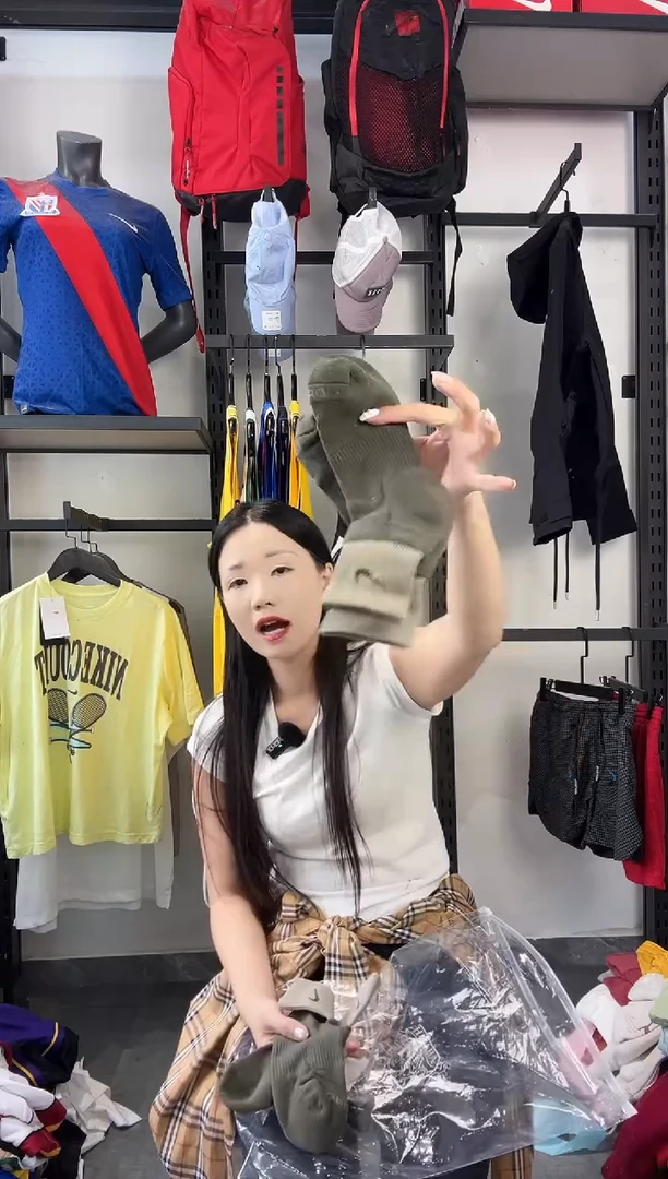 543编码 瑕疵款直播间过款为准 尺码·