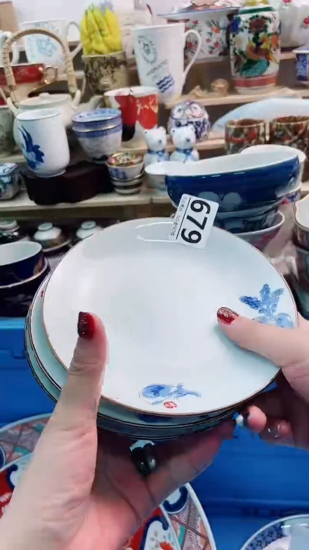 瓷片?*?679微瑕商品，不退不换，感谢支持