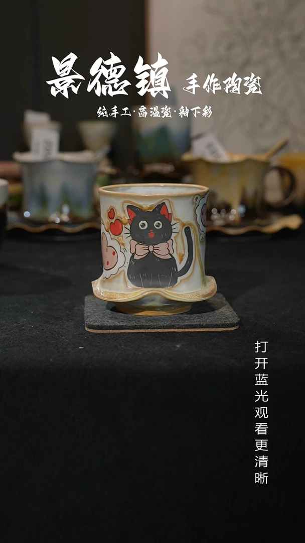 原创景德镇手工高温陶瓷646