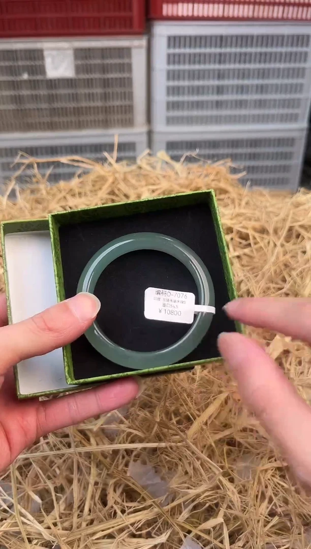 天然辰砂编号D-7076