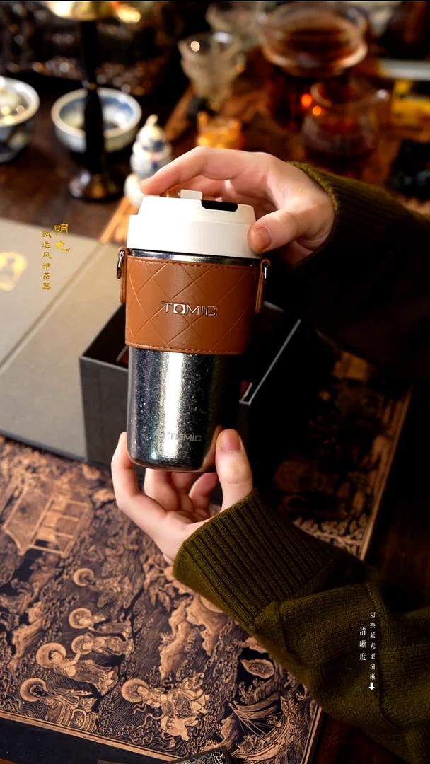 明也茶器/ 明也茶器