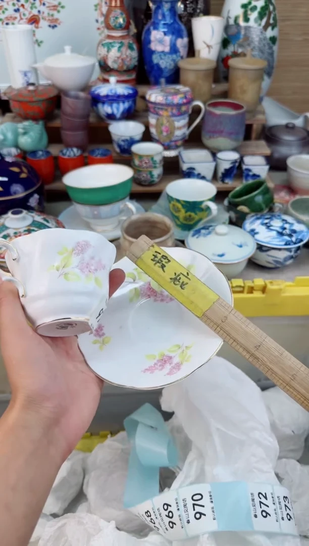 瓷片971茶盏陶瓷陶器
