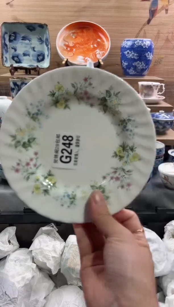 【闪购商品】瓷片当天满28米包邮G248