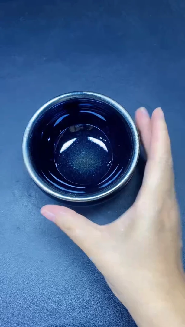 茶盏65微瑕