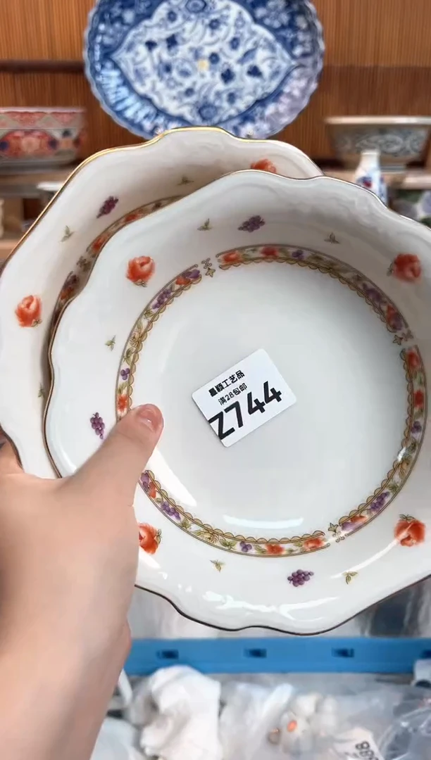 瓷片静***^744Z 杯子 盘子 碗