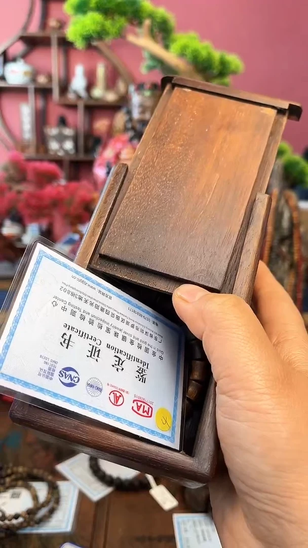 【闪购商品】木中之❤王妍妍批发74白奇竹节单-木盒