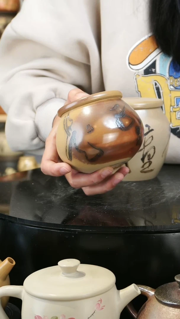 【闪购商品】壶221  苏橙茶周边....