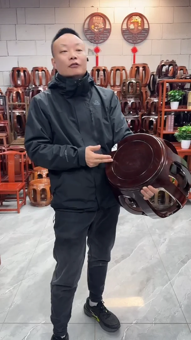 花梨木类家具（微瑕）酸枝色大号鼓凳单条3号