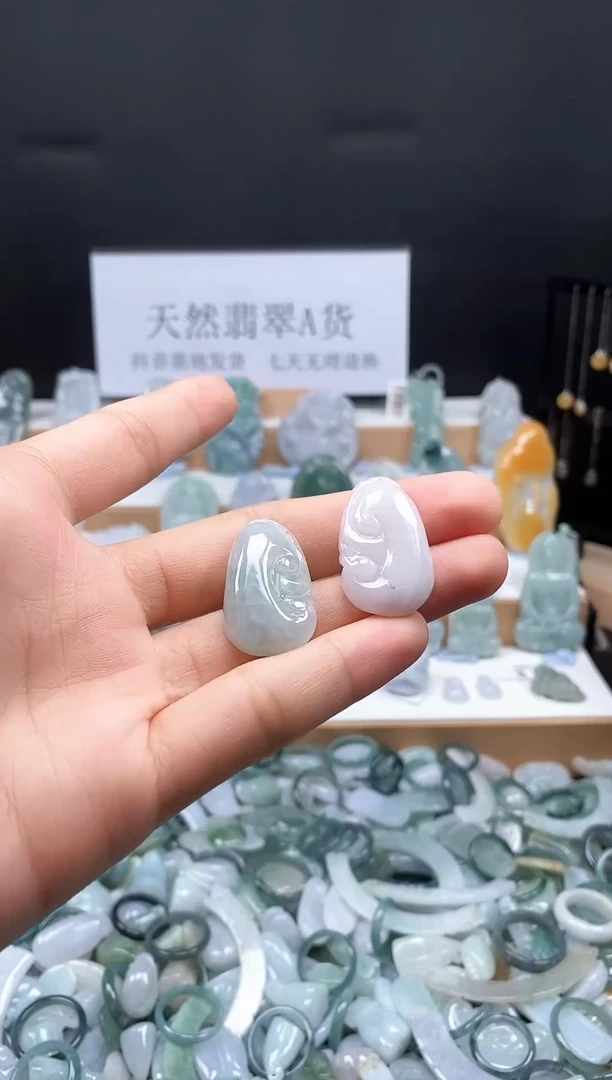 翡翠未镶嵌吊坠(不含链)131如意一对