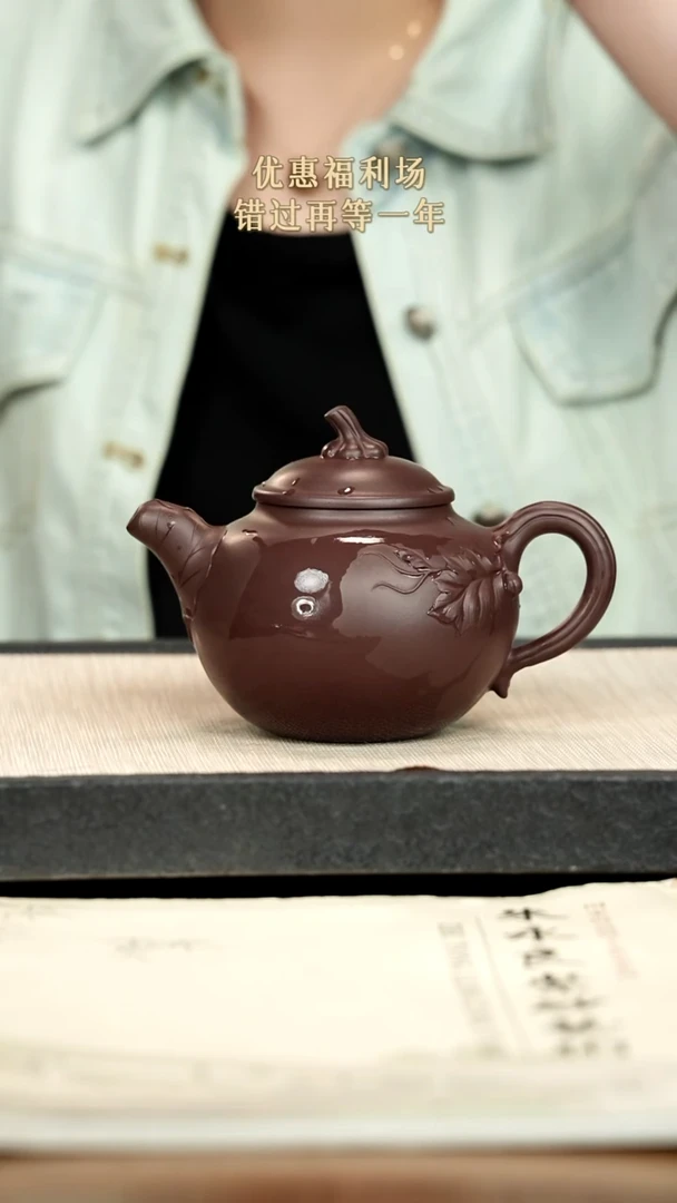 茶壶紫砂紫砂紫砂紫砂