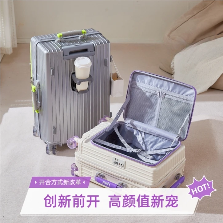 Lplus+新款行李箱透明万向轮拉杆箱前开盖扩容旅行箱L