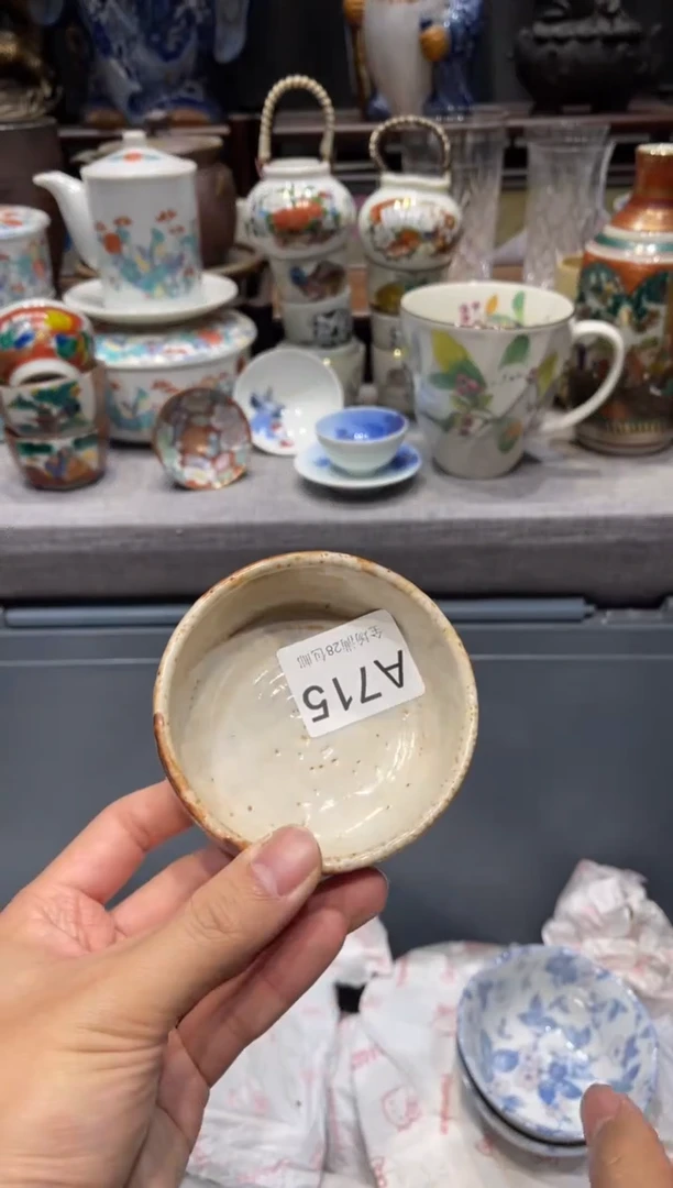 瓷片自**翔闪购商品专用链接