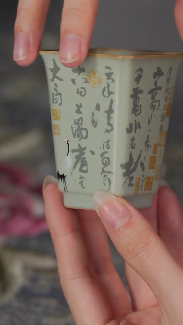 【闪购商品】西泠上新仙鹤上阳台贴四方杯
