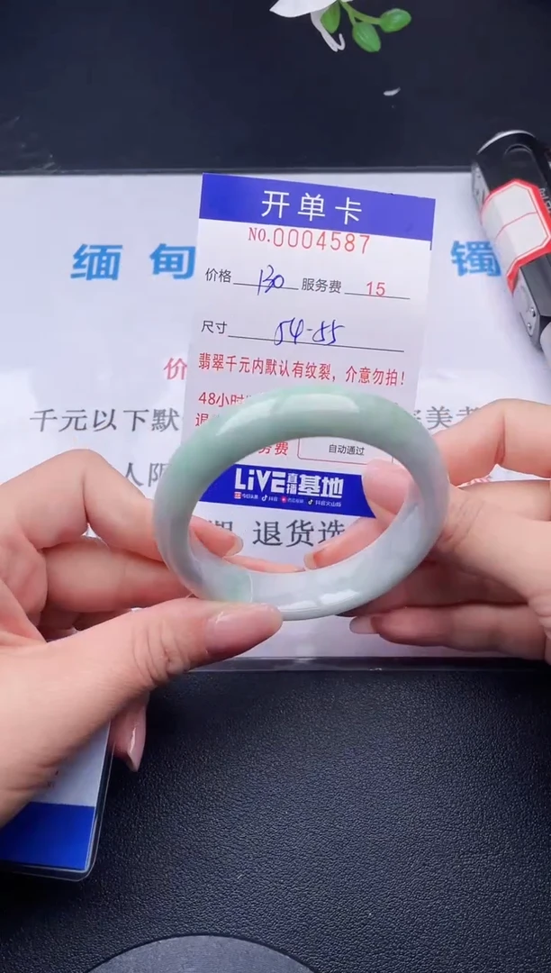 【闪购商品】87拍哪个发哪个图片为准