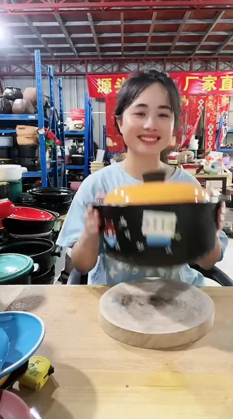 5114瑕疵黑锅带盖磕打磨孤品