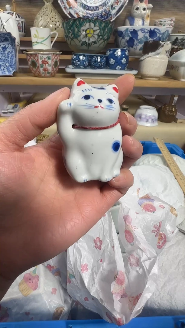 瓷片            满25包邮