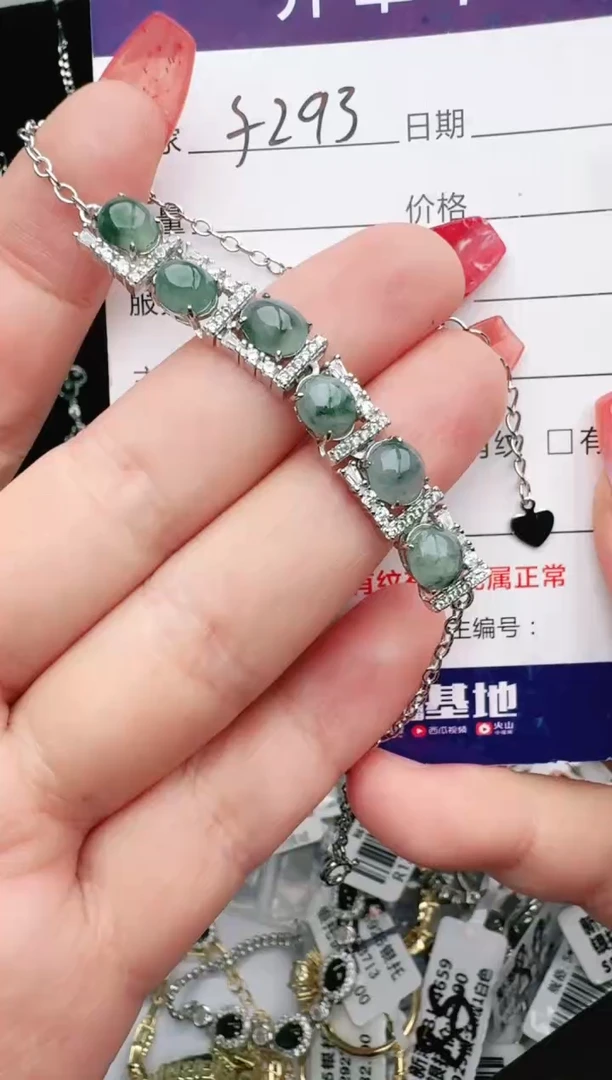 银S925镶嵌戒指翡翠1111