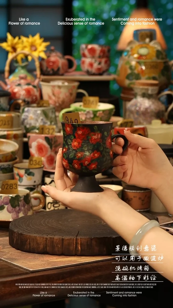 陶瓷景德镇高温釉下彩手工手绘款式@A0940@