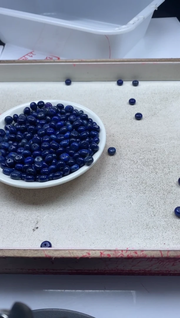 【闪购商品】玛瑙/玉髓颈饰未镶嵌w51青金石隔片8*4mm*20颗