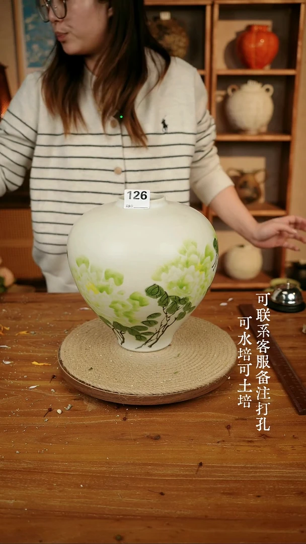 126国色天香手绘绿牡丹大肚花瓶