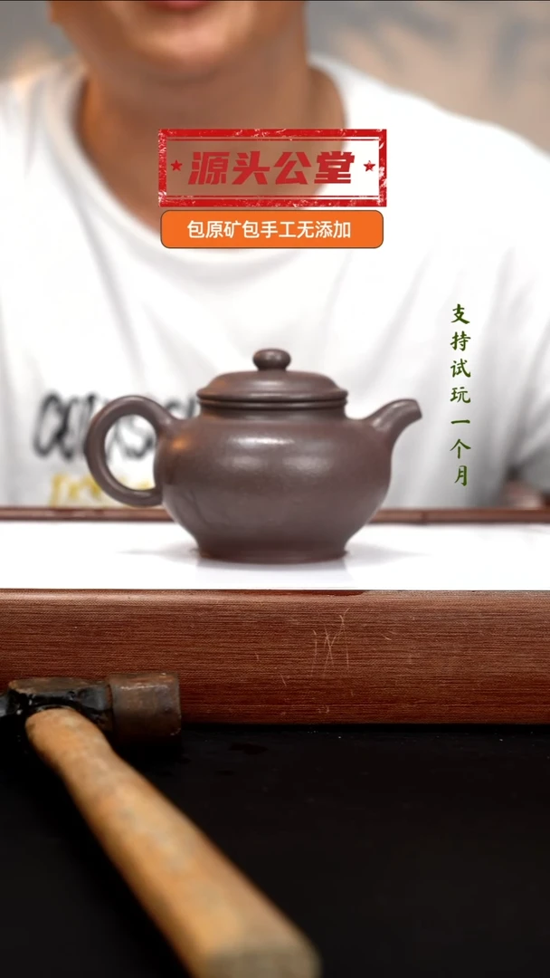 茶壶紫砂LZX天青大5掇只