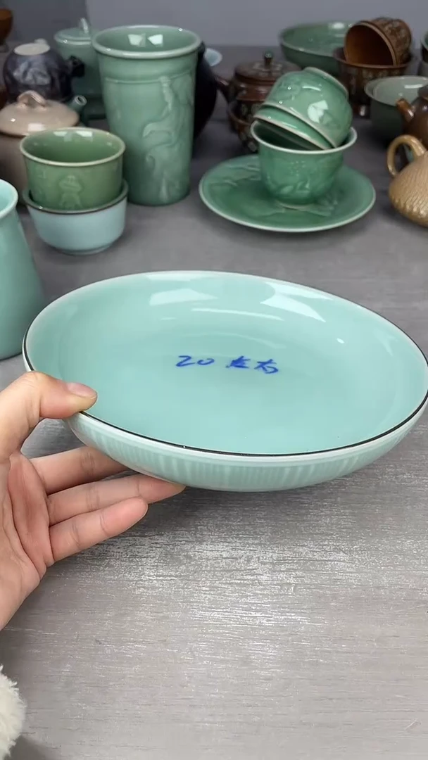 青瓷仓储清仓福利盘子