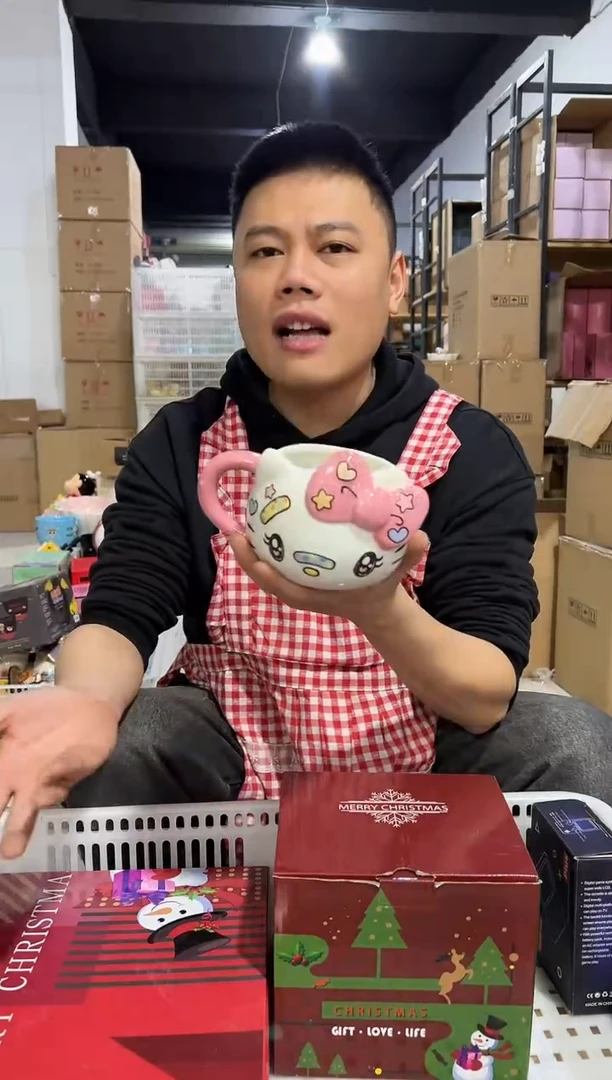 【闪购商品】杯陶瓷创可贴kt头杯瑕疵