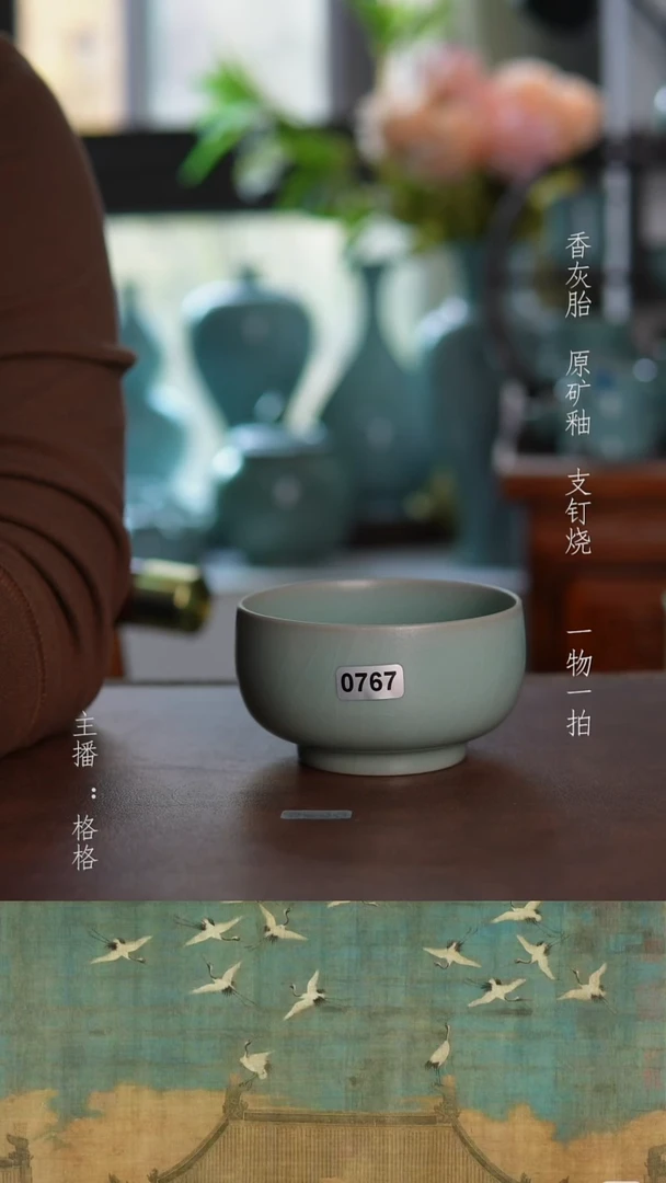 摆件陶仿古原矿釉手工微瑕150毫升