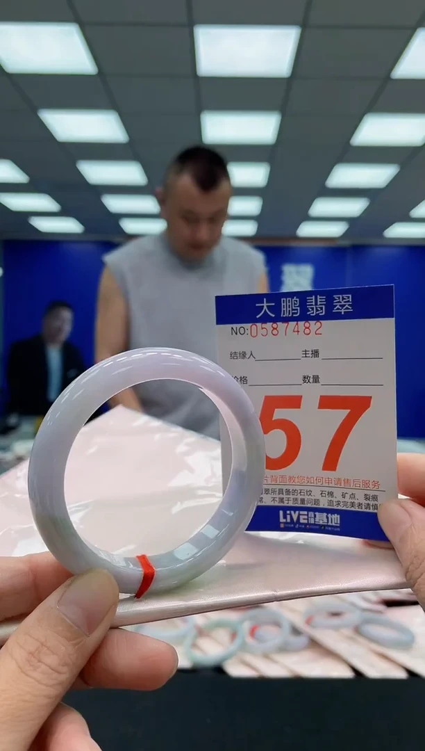 未镶嵌手镯翡翠AAAAAAAAA