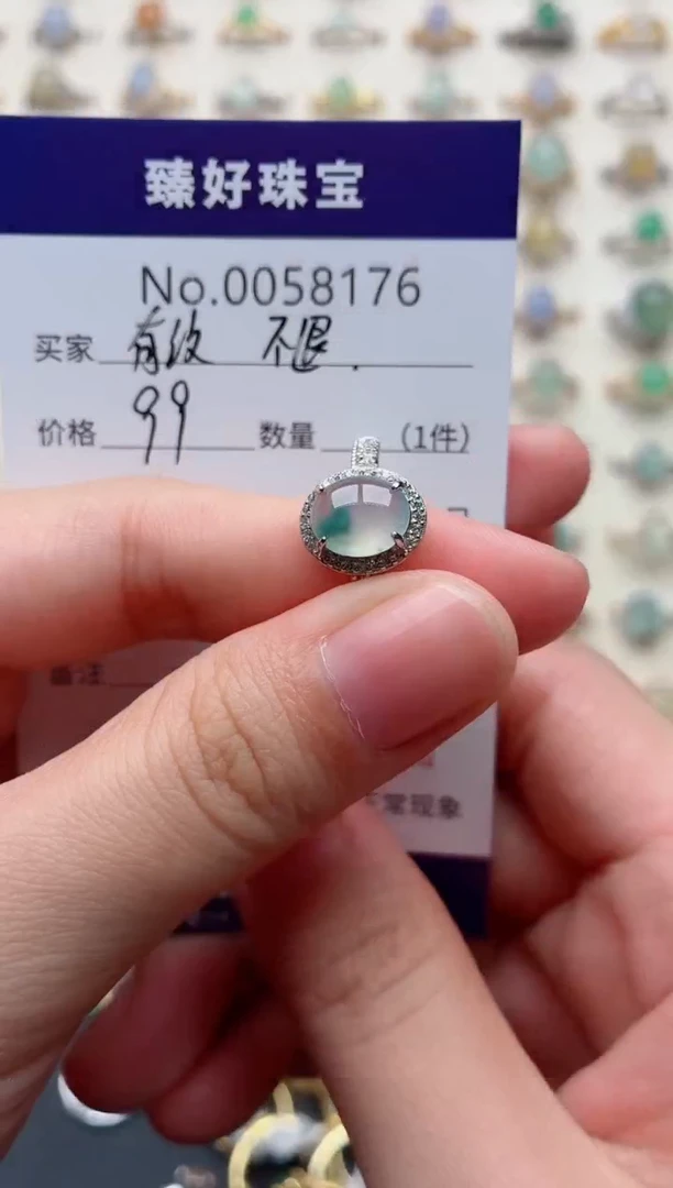 银S925镶嵌戒指翡翠.有纹介意勿拍不退