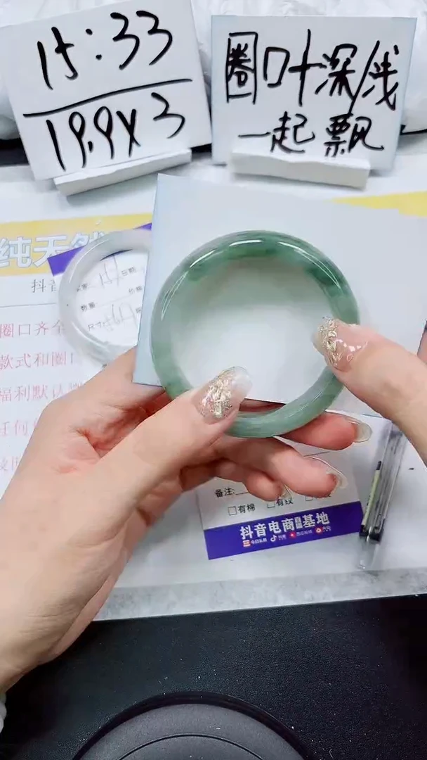 【闪购商品】石英质玉手镯合金S152-53/54