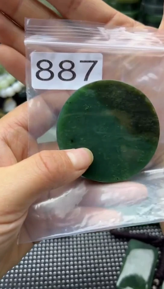 未镶嵌和田玉珠宝半成品镯芯