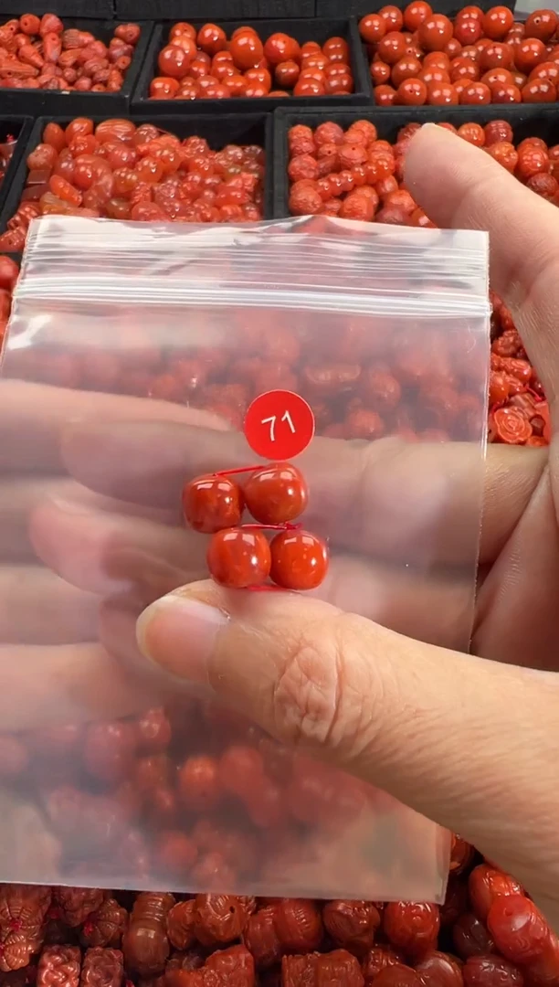 颈饰未镶嵌南红玛瑙1