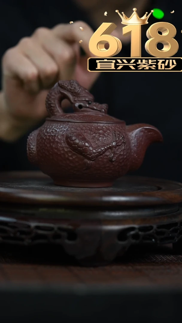茶壶紫砂宜兴知衍传器原矿全手10