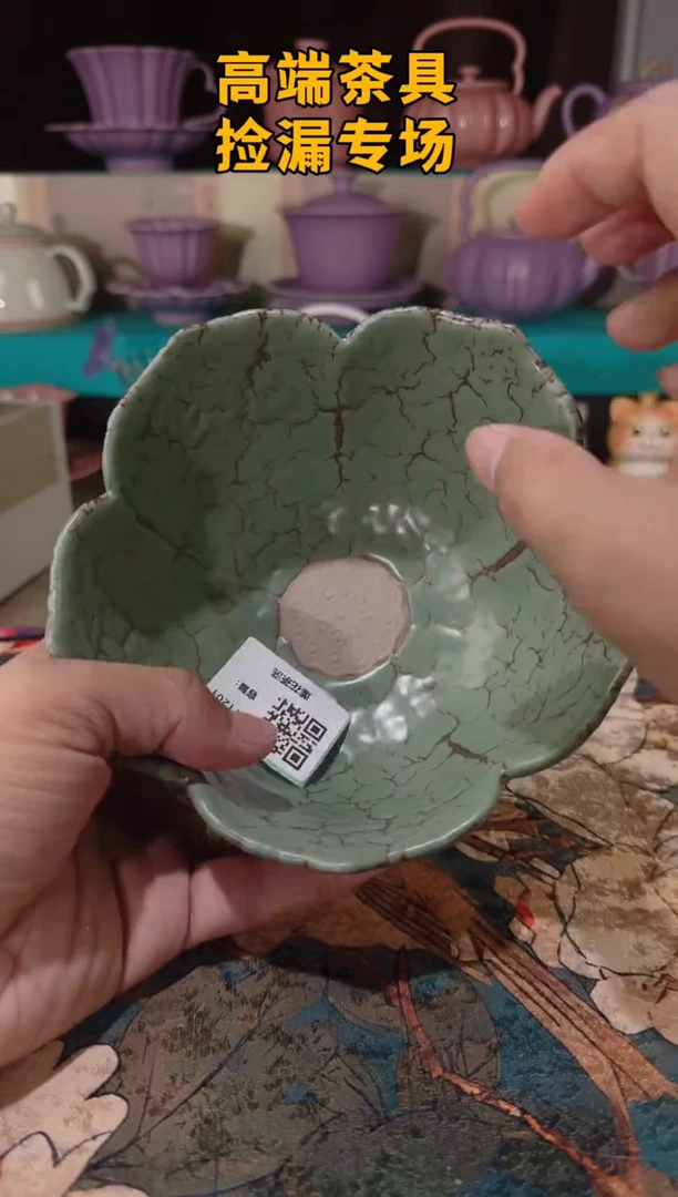 茶屿山岚专用链接@@@@