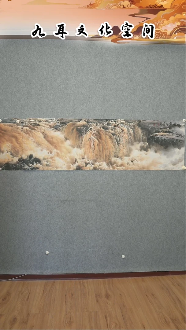 国画李长胜老师国画作品