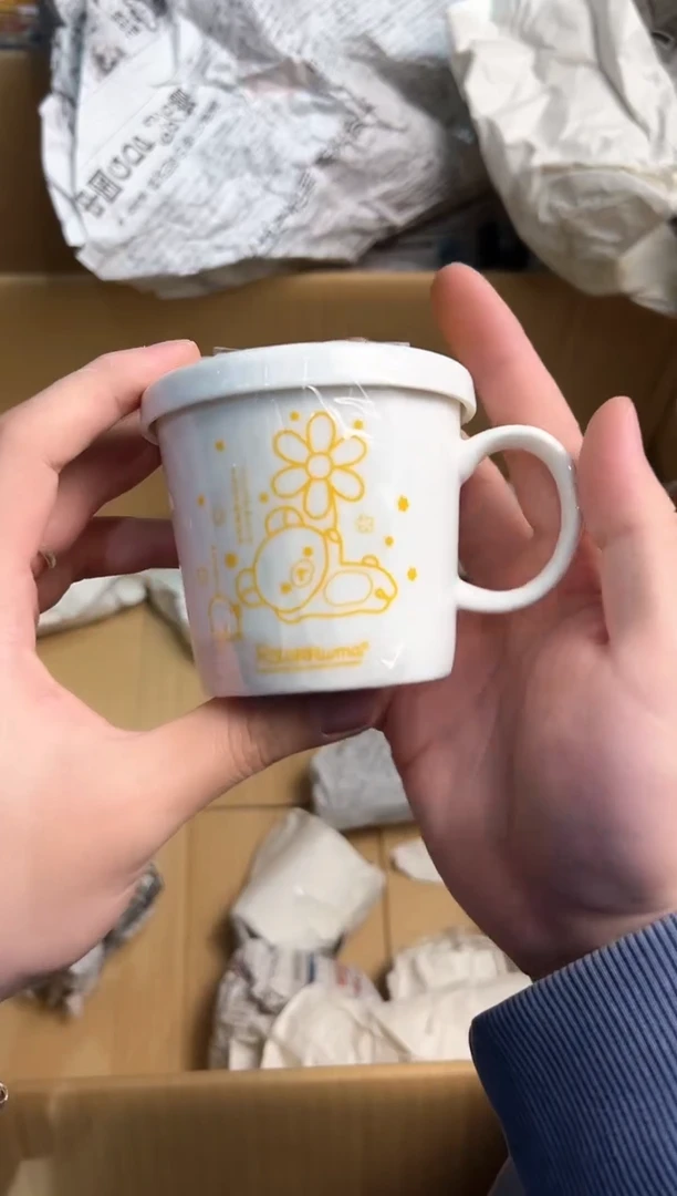 【闪购商品】瓷片回流动漫屋防拍链接