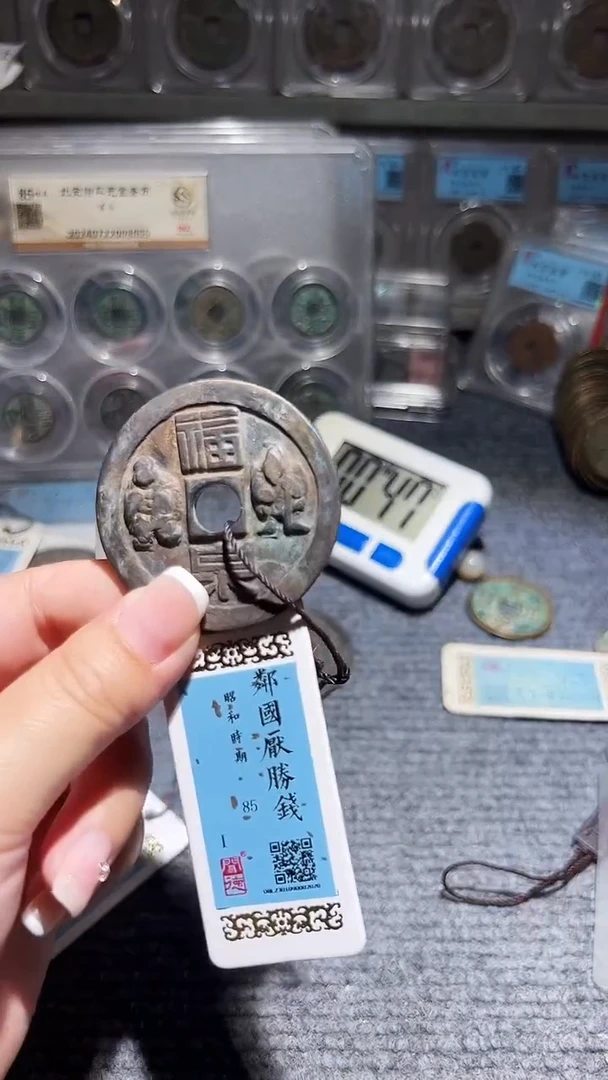 铜不下播丹/福泉/27号