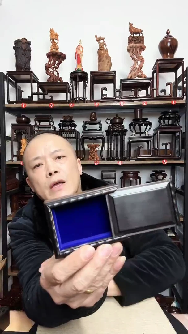 紫砂底座木木盒子